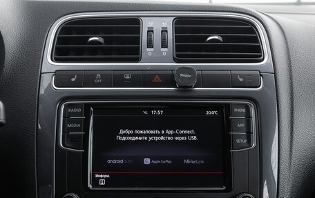 Volkswagen Polo VI (EU Market), 2019 год, 1 459 000 рублей, 14 фотография