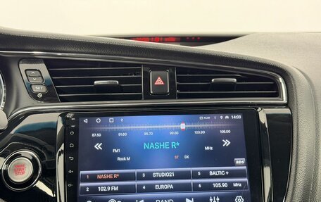 KIA cee'd III, 2016 год, 1 290 000 рублей, 13 фотография