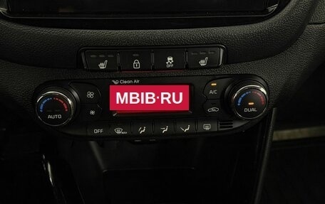 KIA cee'd III, 2016 год, 1 290 000 рублей, 15 фотография
