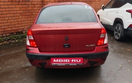 Renault Symbol I, 2006 год, 270 000 рублей, 2 фотография