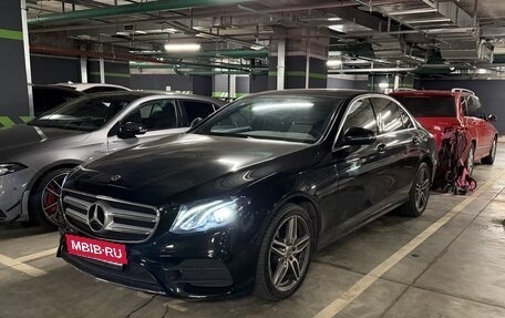 Mercedes-Benz E-Класс, 2018 год, 3 200 000 рублей, 1 фотография