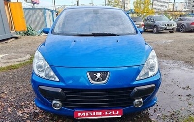 Peugeot 307 I, 2007 год, 350 000 рублей, 1 фотография