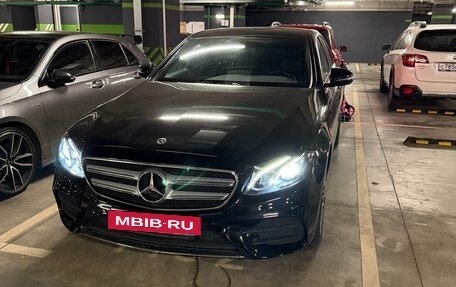 Mercedes-Benz E-Класс, 2018 год, 3 200 000 рублей, 2 фотография