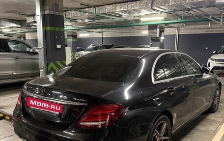 Mercedes-Benz E-Класс, 2018 год, 3 200 000 рублей, 6 фотография