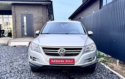 Volkswagen Tiguan I, 2011 год, 1 150 000 рублей, 1 фотография
