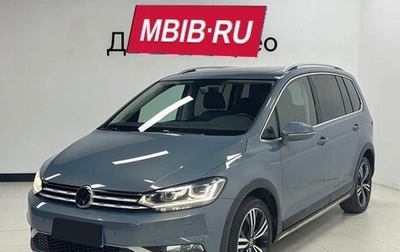 Volkswagen Touran III, 2022 год, 2 727 000 рублей, 1 фотография