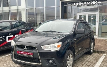 Mitsubishi ASX I рестайлинг, 2012 год, 796 000 рублей, 1 фотография