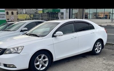 Geely Emgrand EC7, 2014 год, 300 000 рублей, 1 фотография