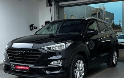 Hyundai Tucson III, 2020 год, 1 930 000 рублей, 1 фотография