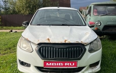 Datsun on-DO I рестайлинг, 2020 год, 250 000 рублей, 1 фотография