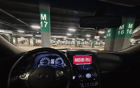 Infiniti QX70, 2017 год, 3 000 000 рублей, 11 фотография