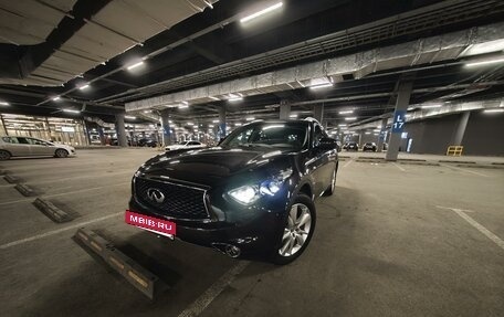 Infiniti QX70, 2017 год, 3 000 000 рублей, 9 фотография