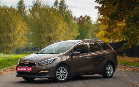 KIA cee'd III, 2017 год, 1 550 000 рублей, 2 фотография