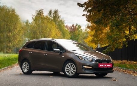 KIA cee'd III, 2017 год, 1 550 000 рублей, 7 фотография