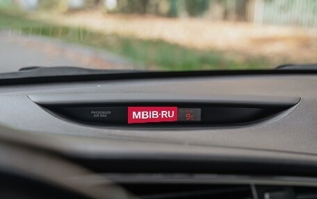 KIA cee'd III, 2017 год, 1 550 000 рублей, 20 фотография