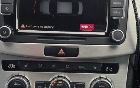 Volkswagen Passat B7, 2012 год, 1 130 000 рублей, 24 фотография
