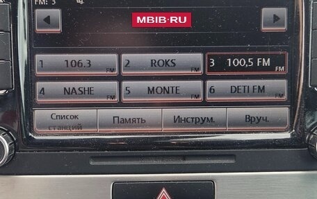 Volkswagen Passat B7, 2012 год, 1 130 000 рублей, 14 фотография
