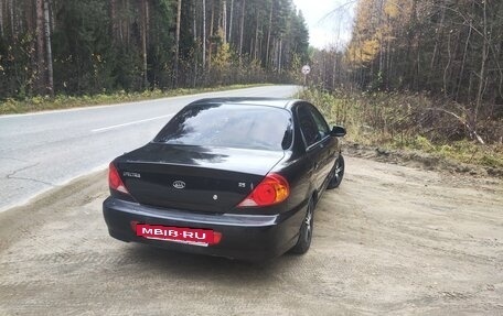 KIA Spectra II (LD), 2011 год, 320 000 рублей, 4 фотография