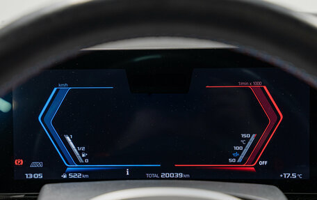 BMW X6 M, 2024 год, 15 890 000 рублей, 17 фотография