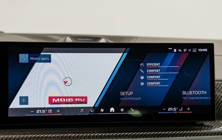 BMW X6 M, 2024 год, 15 890 000 рублей, 20 фотография