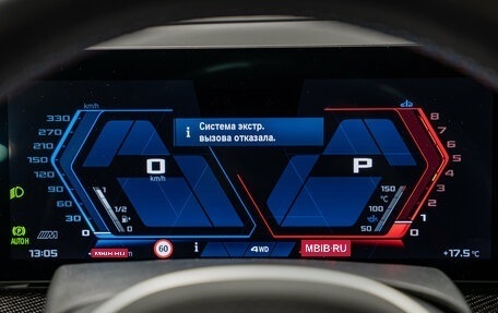 BMW X6 M, 2024 год, 15 890 000 рублей, 18 фотография