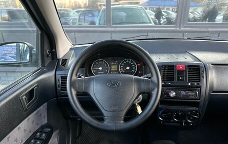 Hyundai Getz I рестайлинг, 2005 год, 349 000 рублей, 9 фотография
