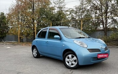 Nissan March III, 2002 год, 415 000 рублей, 1 фотография