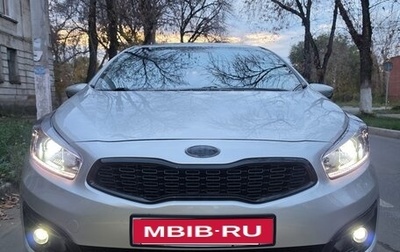 KIA cee'd III, 2013 год, 1 000 000 рублей, 1 фотография