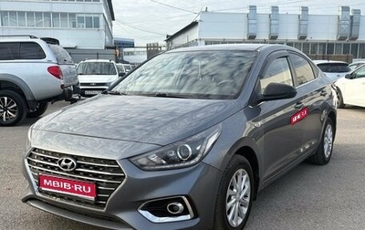 Hyundai Solaris II рестайлинг, 2018 год, 1 099 000 рублей, 1 фотография