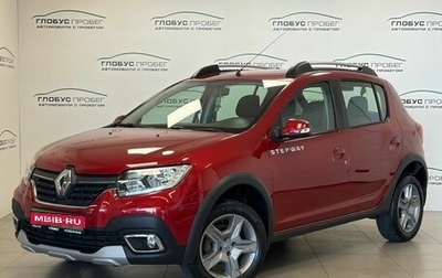 Renault Sandero II рестайлинг, 2019 год, 1 300 000 рублей, 1 фотография