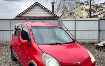 Toyota FunCargo, 2000 год, 550 000 рублей, 1 фотография