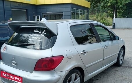 Peugeot 307 I, 2003 год, 165 000 рублей, 13 фотография