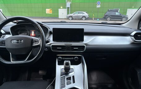Geely Coolray I, 2021 год, 1 400 000 рублей, 4 фотография