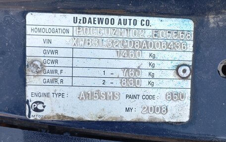 Daewoo Nexia I рестайлинг, 2008 год, 65 000 рублей, 19 фотография