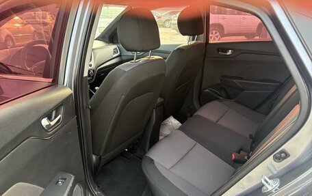 Hyundai Solaris II рестайлинг, 2018 год, 1 099 000 рублей, 7 фотография