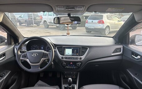 Hyundai Solaris II рестайлинг, 2018 год, 1 099 000 рублей, 5 фотография