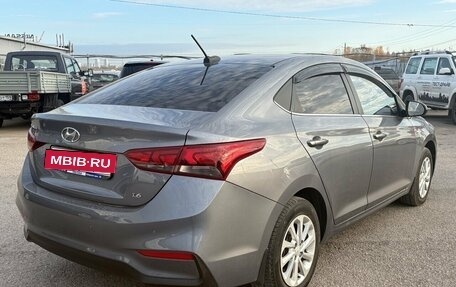 Hyundai Solaris II рестайлинг, 2018 год, 1 099 000 рублей, 2 фотография