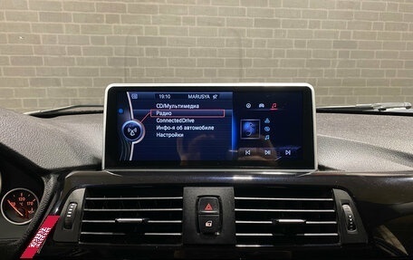 BMW 3 серия, 2014 год, 1 500 000 рублей, 12 фотография