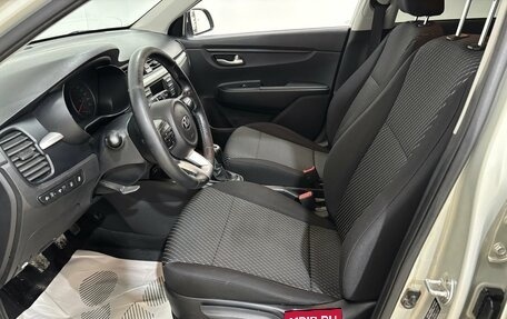 KIA Rio IV, 2018 год, 940 000 рублей, 12 фотография