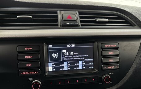 KIA Rio IV, 2018 год, 940 000 рублей, 20 фотография