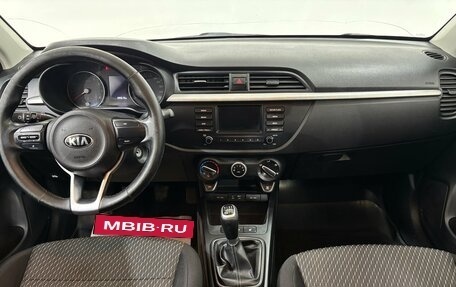 KIA Rio IV, 2018 год, 940 000 рублей, 13 фотография