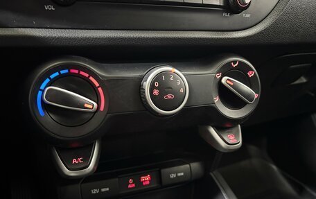 KIA Rio IV, 2018 год, 940 000 рублей, 21 фотография