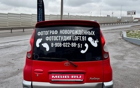 Toyota FunCargo, 2000 год, 550 000 рублей, 5 фотография