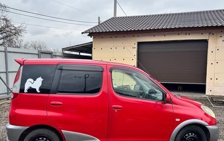Toyota FunCargo, 2000 год, 550 000 рублей, 8 фотография
