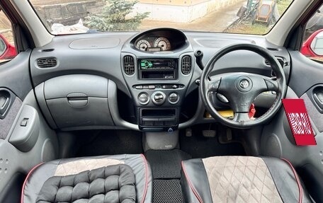 Toyota FunCargo, 2000 год, 550 000 рублей, 9 фотография
