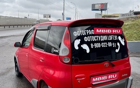 Toyota FunCargo, 2000 год, 550 000 рублей, 4 фотография