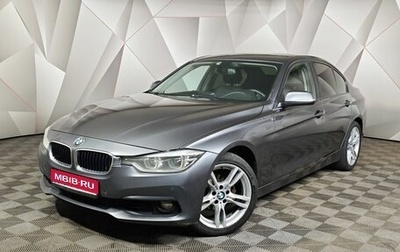 BMW 3 серия, 2017 год, 1 545 000 рублей, 1 фотография