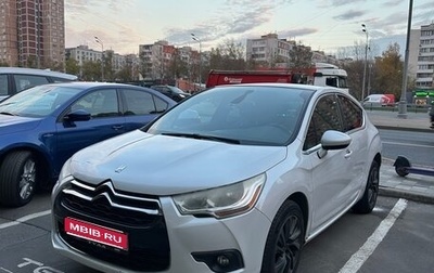 Citroen DS4, 2012 год, 700 000 рублей, 1 фотография