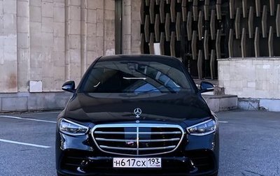 Mercedes-Benz S-Класс, 2021 год, 9 800 000 рублей, 1 фотография