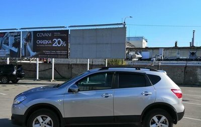 Nissan Qashqai, 2011 год, 1 150 000 рублей, 1 фотография
